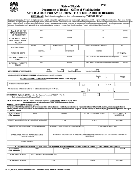 Fillable Form Dh-429 - Application For Amendment To Florida Birth Record Printable pdf