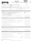 Form 80-105 - Mississippi Resident Individual Income Tax Return - 2017