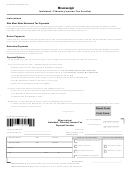 Form 80-106 - Mississippi Individual / Fiduciary Income Tax Payment Voucher