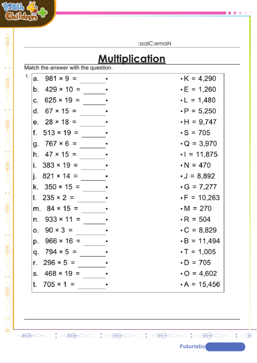 Multiplication Match Up Worksheet With Answer Key Printable pdf