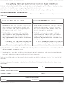 Form Dhcs 0011 - California Proof Of Acceptable Citizenship Or Identity Documents (vietnamese) - Health And Human Services Agency