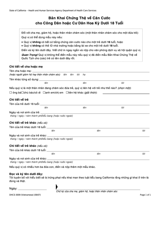 Form Dhcs 0009 - California Affidavit Of Identity For U.s. Citizen Or National Children Under 18 (Vietnamese) Printable pdf