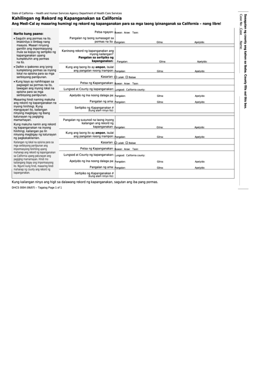 Form Dhcs 0004 - California Request For California Birth Record (Tagalog) - Health And Human Services Agency Printable pdf