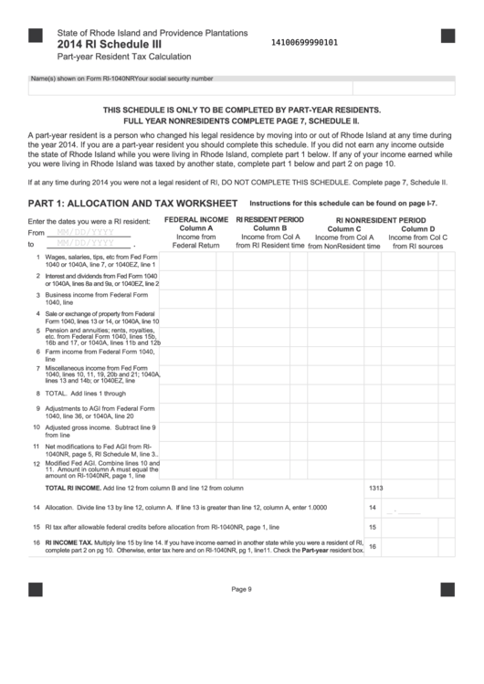 Fillable Schedule Iii - Rhode Island Part-Year Resident Tax Calculation - 2014 Printable pdf