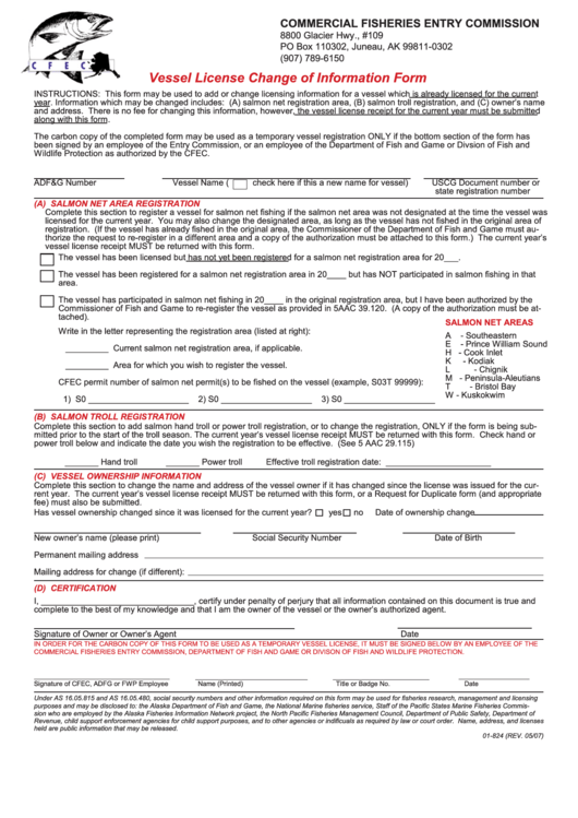 Form 01-824 - Vessel License Change Of Information Form Printable pdf
