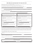 Form Dhcs 0005 - California Receipt Of Citizenship Or Identity Documents (vietnamese) - Health And Human Services Agency