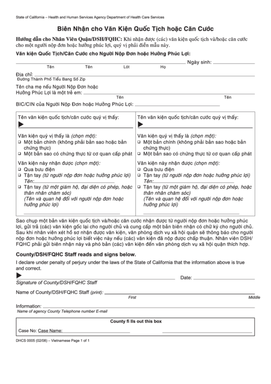 Form Dhcs 0005 - California Receipt Of Citizenship Or Identity Documents (Vietnamese) - Health And Human Services Agency Printable pdf