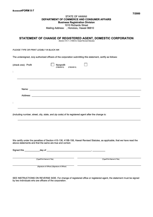 Form X-7 - Statement Of Change Of Registered Agent, Domestic Corporation Printable pdf