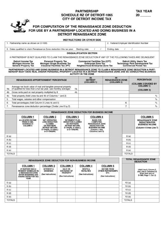 Partnership Schedule Rz Of Form Detroit-1065 - Computation Of The Renaissance Zone Deduction For Use By A Partnership Located And Doing Business In A Detroit Renaissance Zone Printable pdf