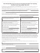 Form Dhcs 0005 - California Receipt Of Citizenship Or Identity Documents (hmong) - Health And Human Services Agency