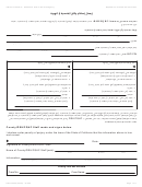 Form Dhcs 0005 - California Receipt Of Citizenship Or Identity Documents (arabic) - Health And Human Services Agency