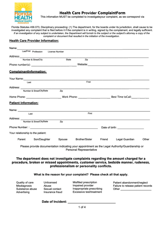 Fillable Health Care Provider Complaint Form Printable pdf
