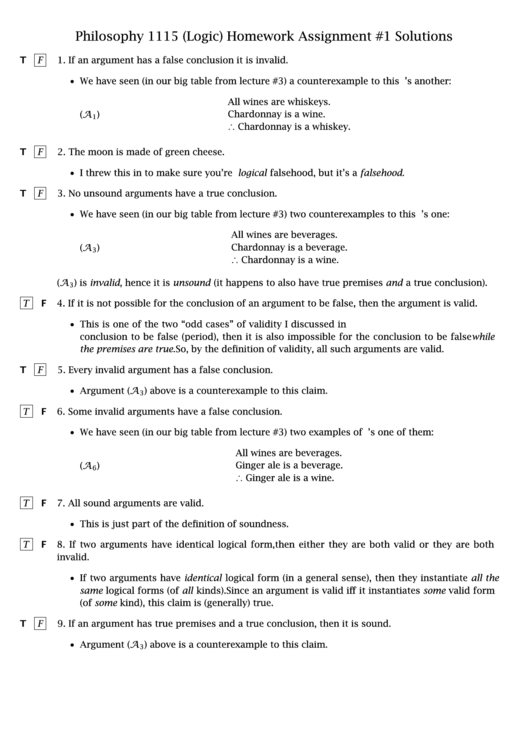 Philosophy Homework Worksheet Printable pdf