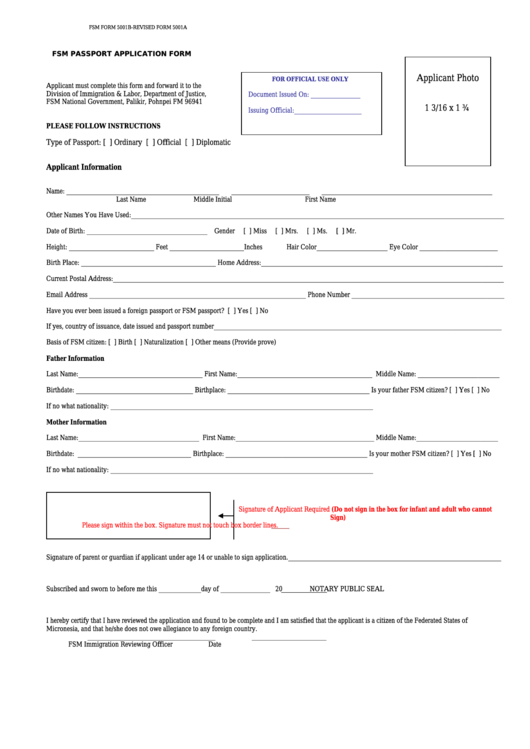 Passport Application Form Printable pdf