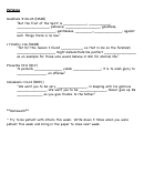 Holy Bible Worksheet - Patience - With Answers