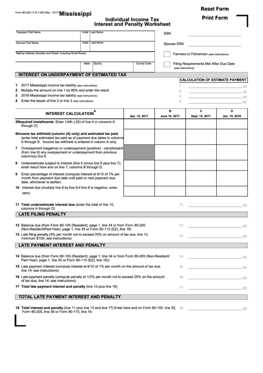 Fillable Form 80-320-17-8-1-000 - Mississippi Individual Income Tax Interest And Penalty Worksheet Printable pdf
