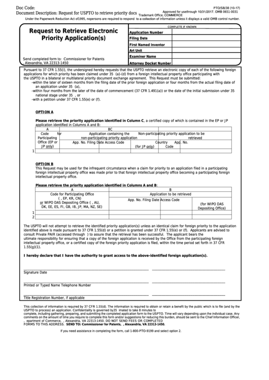 Fillable Form Pto/sb/38 - Request To Retrieve Electronic Priority Application(S) Printable pdf