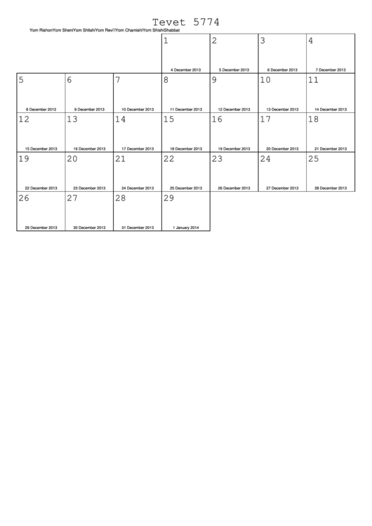 Tevet 5774 - 2013 Jewish Calendar Template Printable pdf