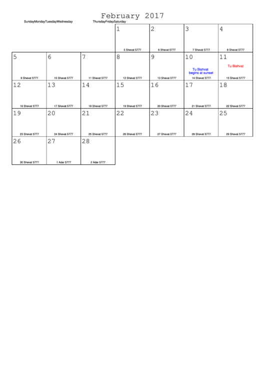 Fillable February 2017 Jewish Calendar Template Printable pdf