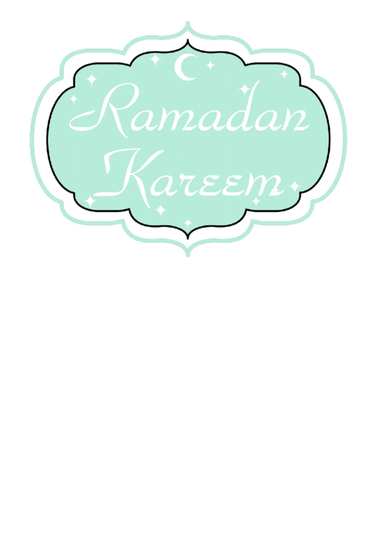 Ramadan Kareem Sign Printable pdf