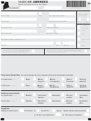 Form 1040x-me - Amended Maine Individual Income Tax Return