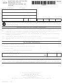 Form 500e - Maryland Application For Extension To File Corporation Income Tax Return - 2012