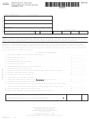 Fillable Form 504d - Maryland Fiduciary Declaration Of Estimated Income Tax - 2013 Printable pdf