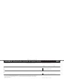 Form 355-Pv - Massachusetts Corporate Tax Payment Voucher - 2012 Printable pdf