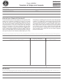 Form 355sv - Taxation Of Ships And Vessels Printable pdf