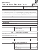 Fillable Form 562 - Film Or Music Project Credit - 2014 Printable pdf
