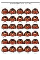 Thanksgiving Counting By 9's Worksheet With Answer Key