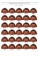 Thanksgiving Counting By 4's Worksheet With Answers