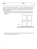 Smallest Difference Subtraction Worksheet