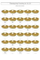 Thanksgiving Counting By 4's (j) Worksheet With Answer Key