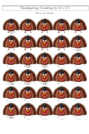 Thanksgiving Counting By 11's Worksheet With Answer Key