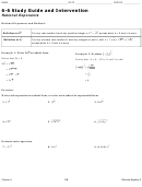 Rational Exponents Worksheet Printable pdf