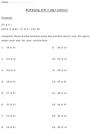 Multiplying With 2 Digit Numbers Worksheet