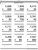 Multiplication Worksheet With Answer Key