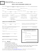 Application For Birth Certificate Template - Village Of Amityville