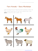 Farm Animals - Same Worksheet