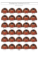 Thanksgiving Counting By 6's (c) Worksheet With Answer Key