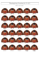 Thanksgiving Counting By 5's (c) Worksheet With Answer Key