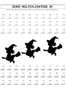 Scary Multiplication (d) Worksheet With Answer Key