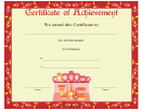 Ceramics Achievement Certificate Template
