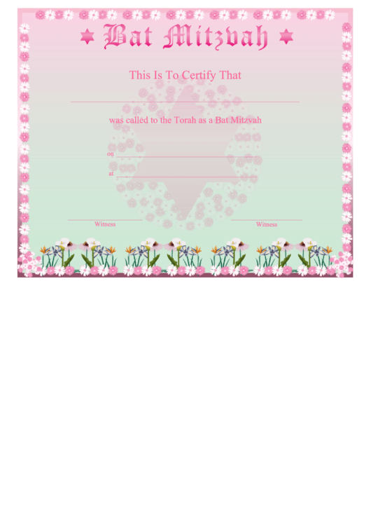 Bat Mitzvah Certificate Pink printable pdf download