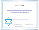 Bar Mitzvah Certificate