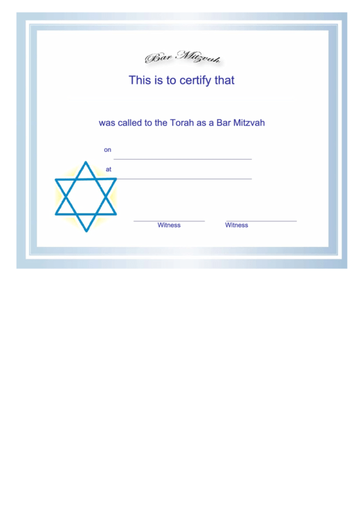 Bar Mitzvah Certificate Printable pdf