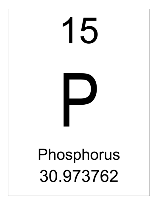 30 15 фосфор