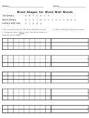 Word Shapes For Word Wall Words Worksheet