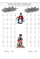 Father's Day Math Challenge (i) Worksheet With Answers